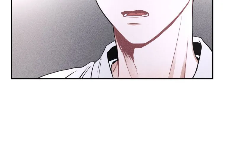 Gwijjal Romance Chapter 50 page 24 - 