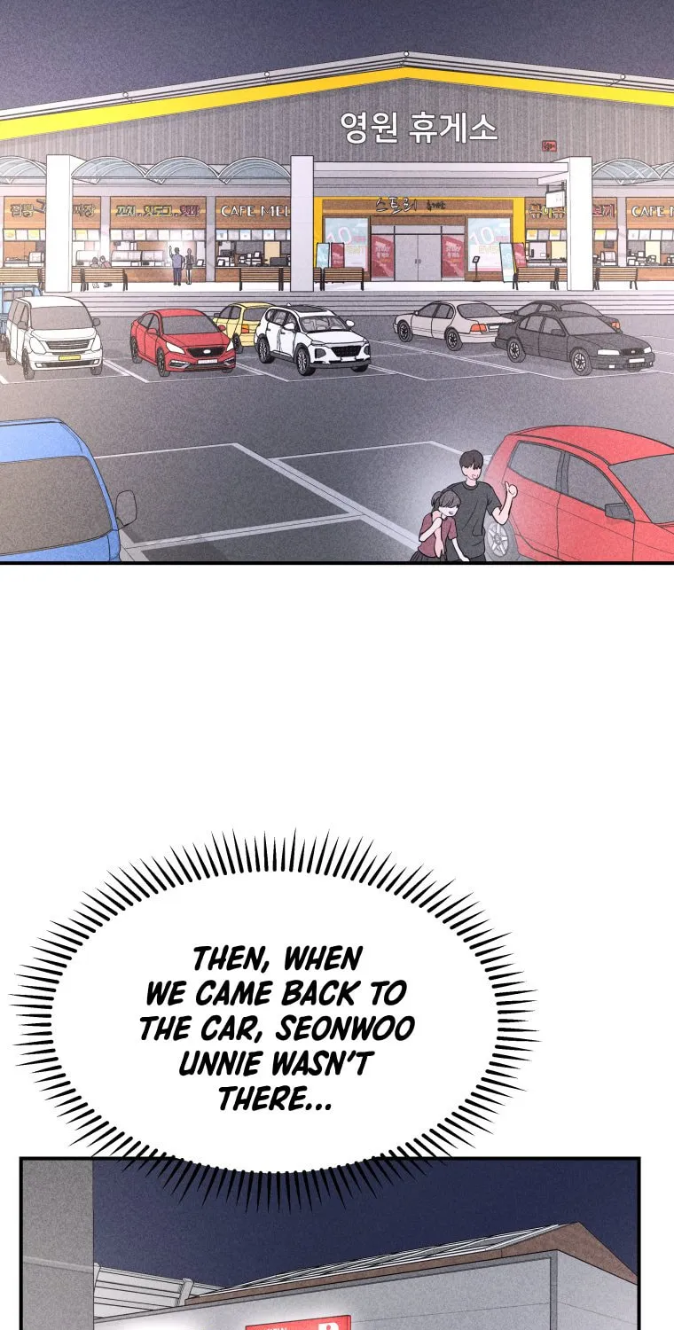 Gwijjal Romance Chapter 50 page 27 - 