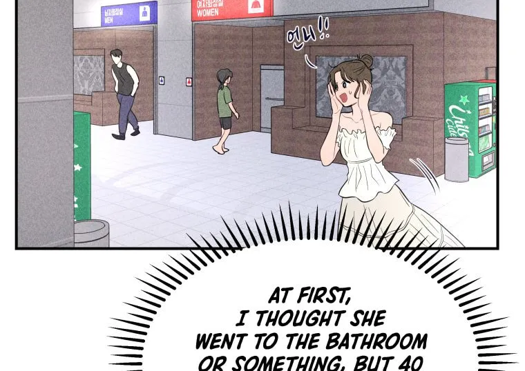 Gwijjal Romance Chapter 50 page 28 - 
