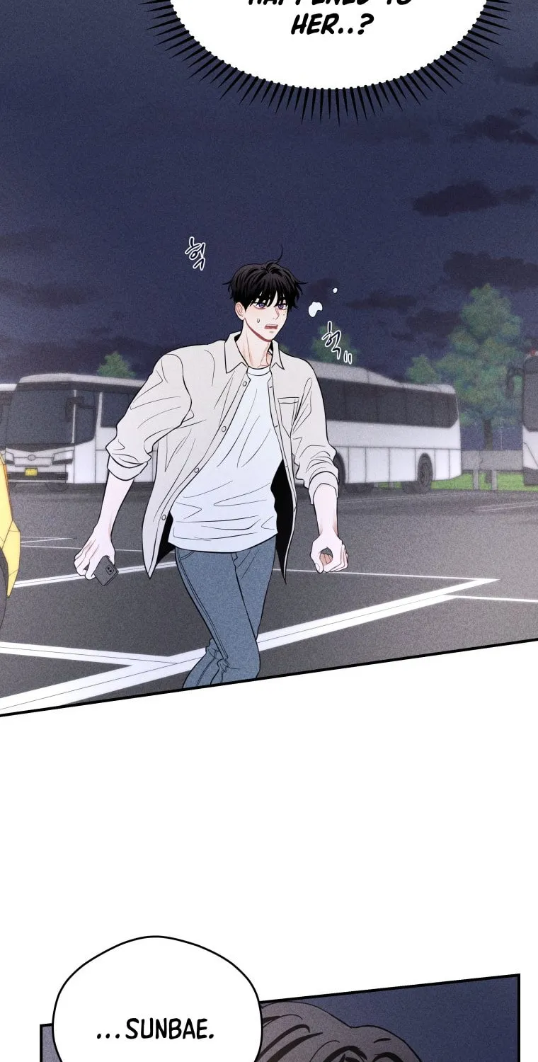 Gwijjal Romance Chapter 50 page 31 - 