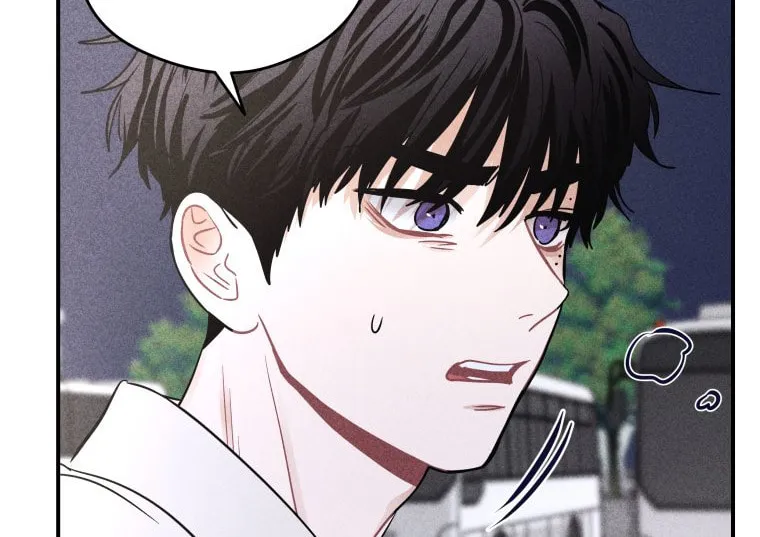 Gwijjal Romance Chapter 50 page 32 - 