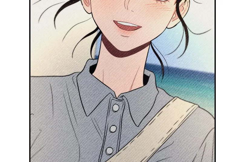 Gwijjal Romance Chapter 50 page 34 - 
