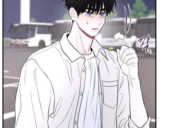 Gwijjal Romance Chapter 50 page 40 - 