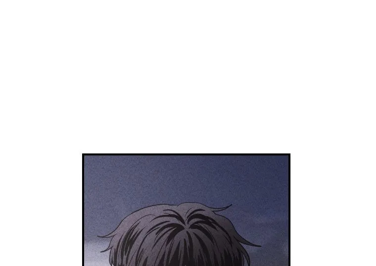 Gwijjal Romance Chapter 50 page 44 - 