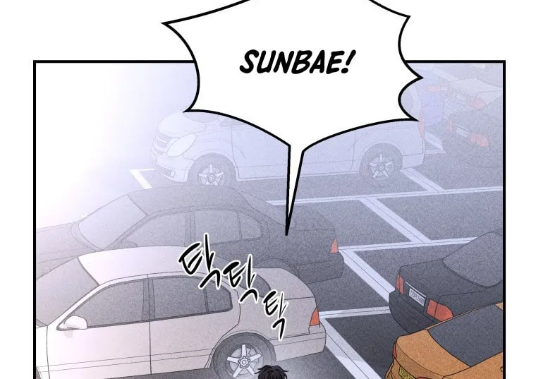 Gwijjal Romance Chapter 50 page 48 - 