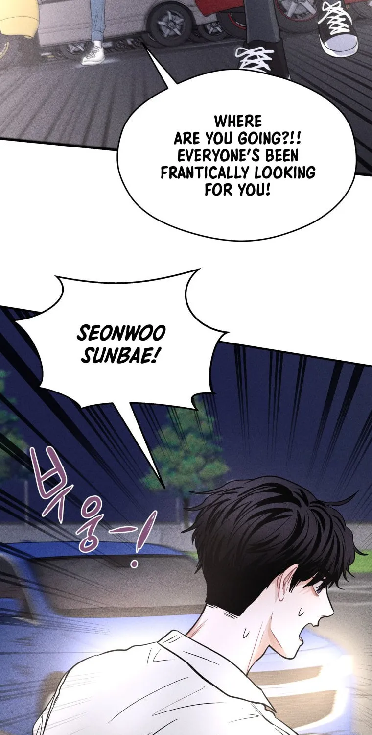 Gwijjal Romance Chapter 50 page 51 - 