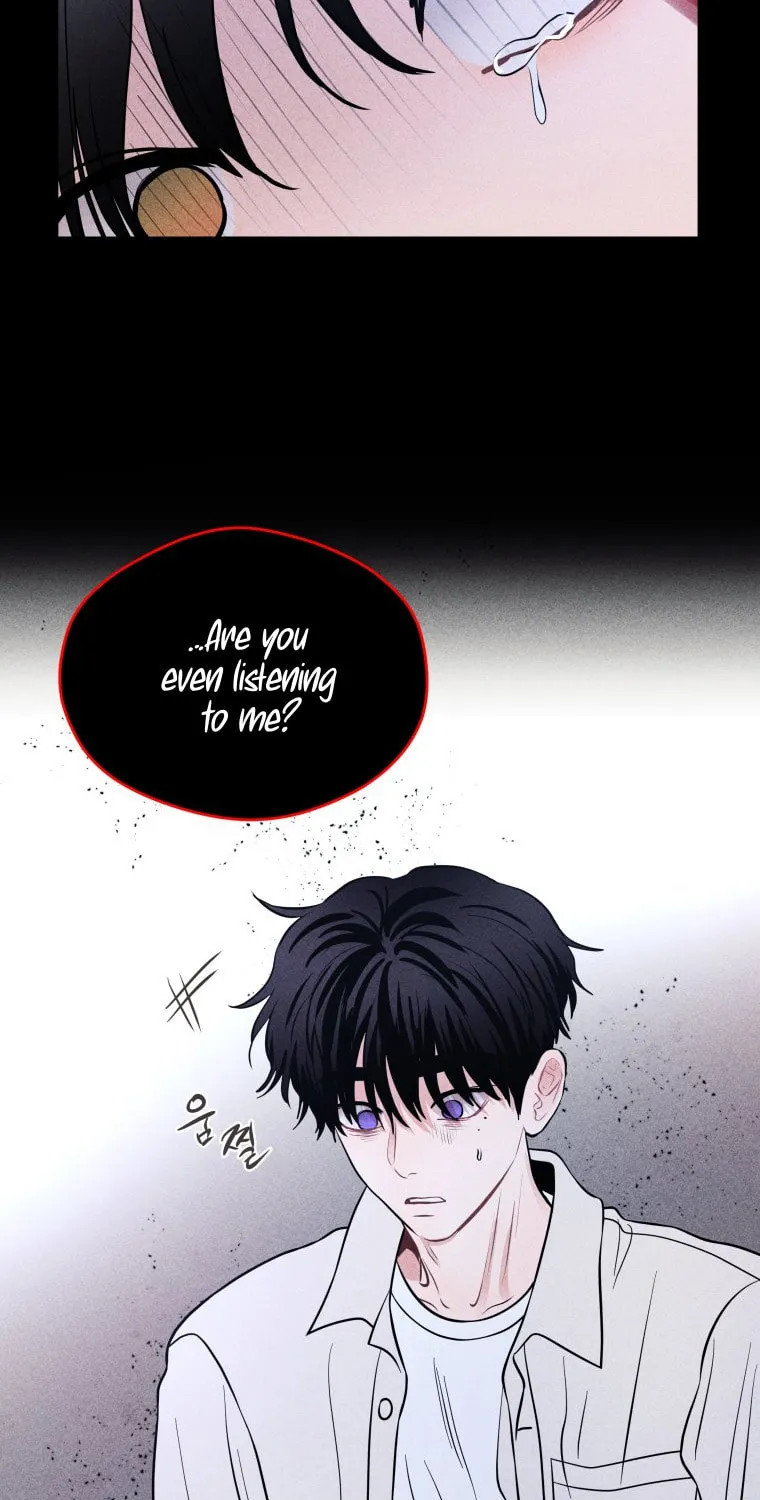Gwijjal Romance Chapter 50 page 7 - 