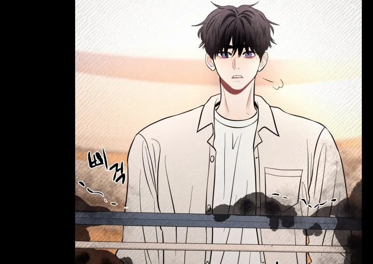 Gwijjal Romance Chapter 50 page 62 - 