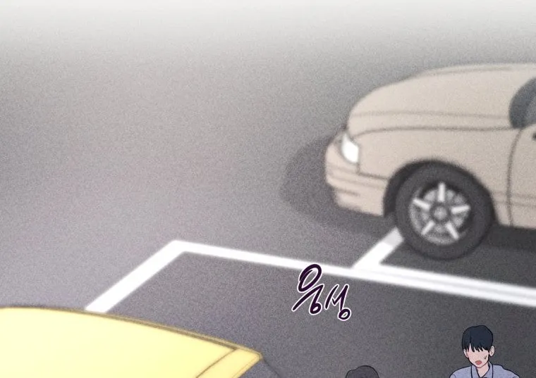Gwijjal Romance Chapter 50 page 72 - 