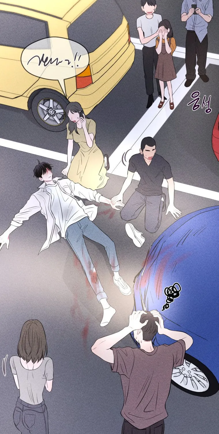 Gwijjal Romance Chapter 50 page 73 - 