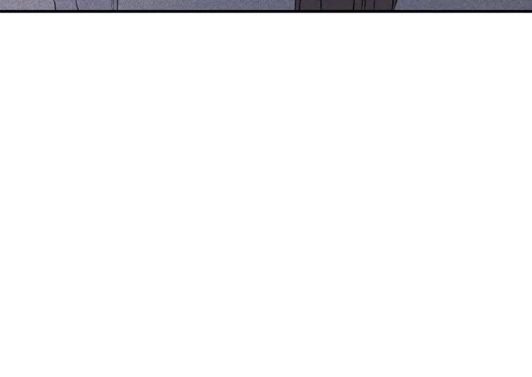Gwijjal Romance Chapter 50 page 74 - 