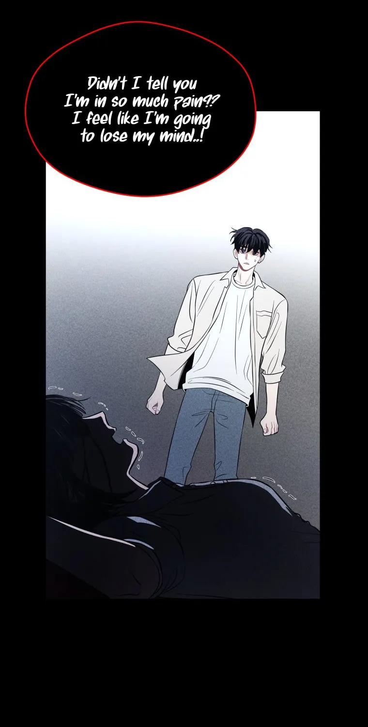 Gwijjal Romance Chapter 50 page 9 - 