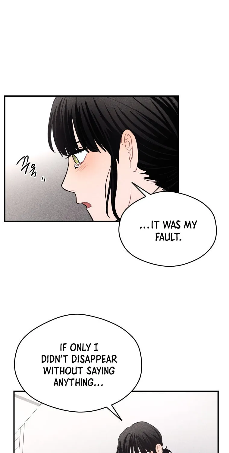 Gwijjal Romance Chapter 50 page 83 - 