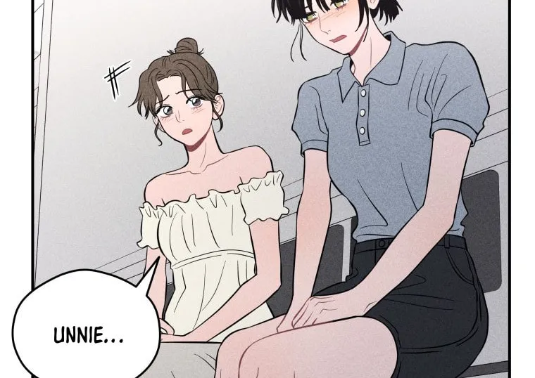 Gwijjal Romance Chapter 50 page 84 - 