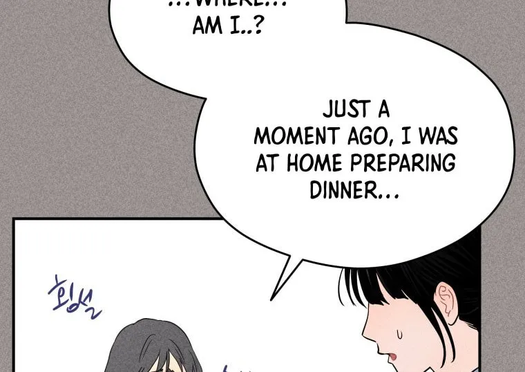 Gwijjal Romance Chapter 50 page 90 - 