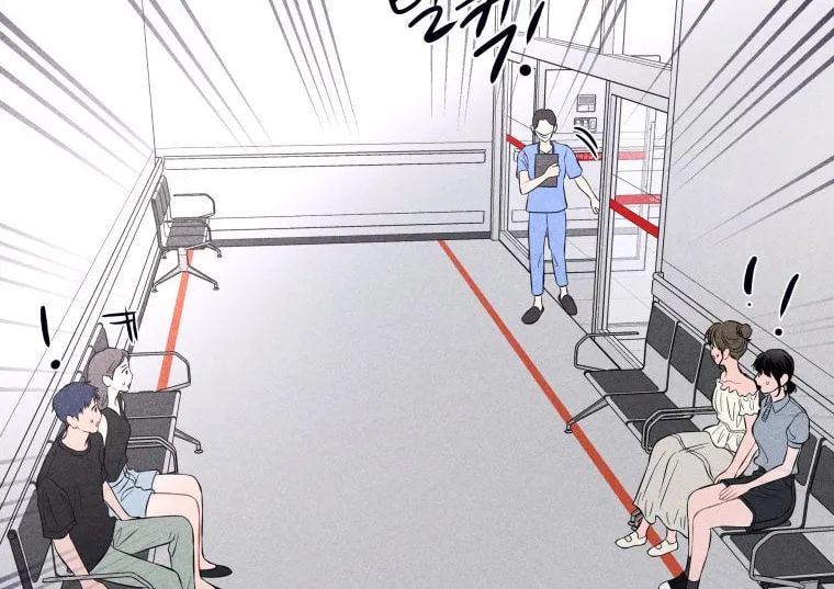 Gwijjal Romance Chapter 50 page 96 - 