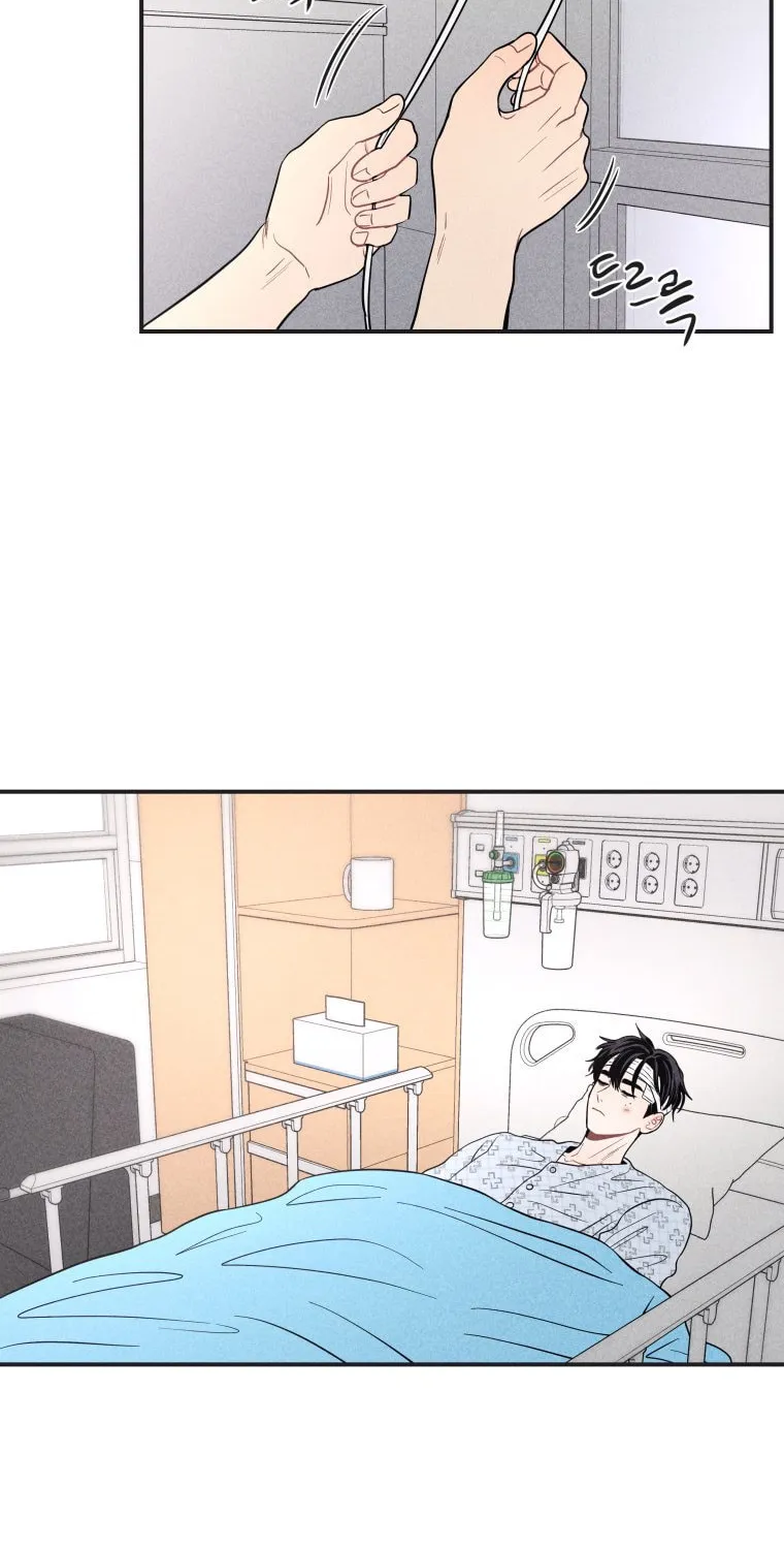 Gwijjal Romance Chapter 51 page 2 - 