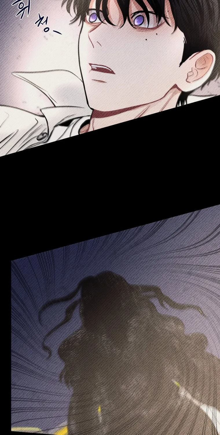 Gwijjal Romance Chapter 51 page 11 - 