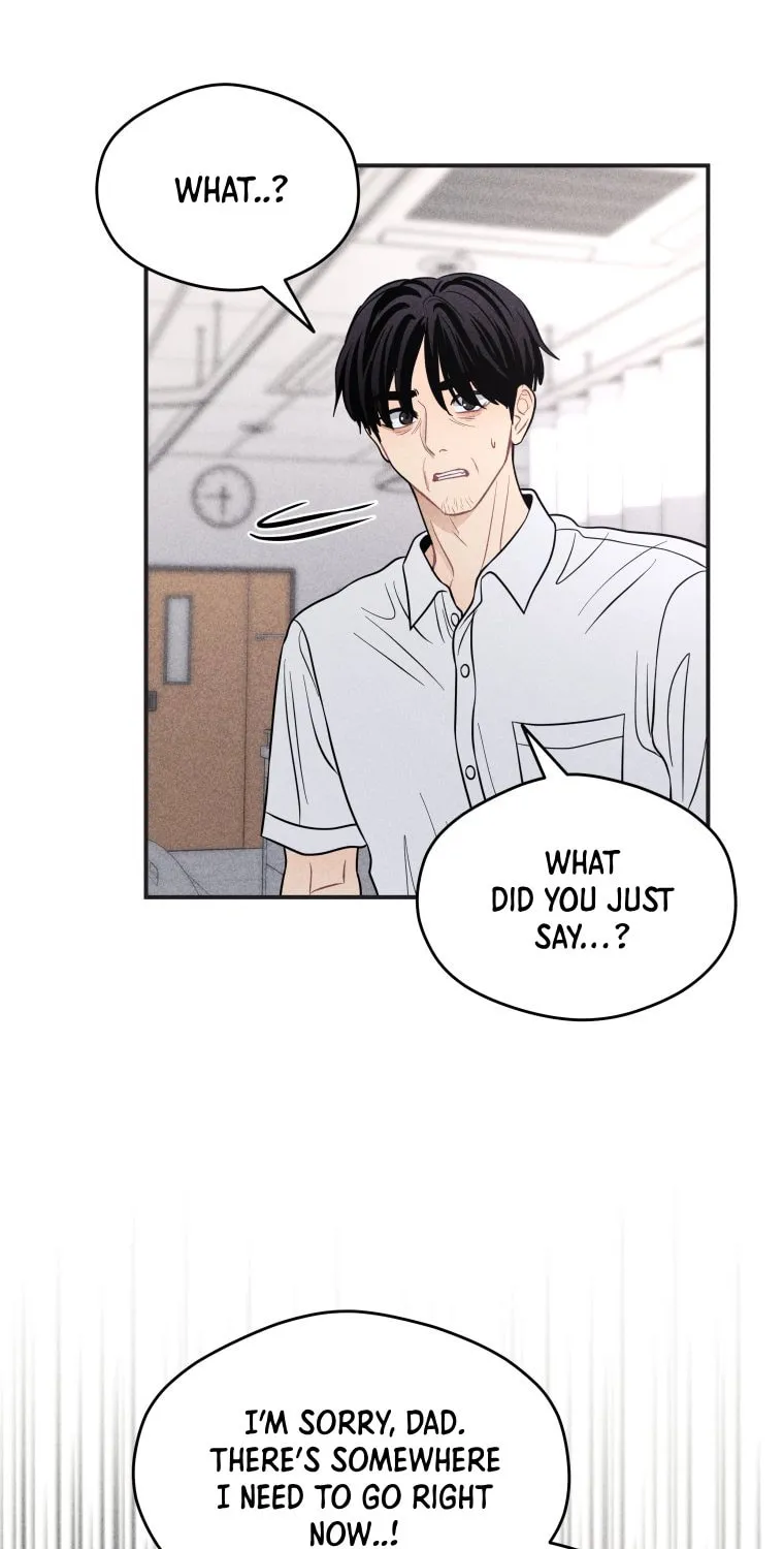 Gwijjal Romance Chapter 51 page 14 - 