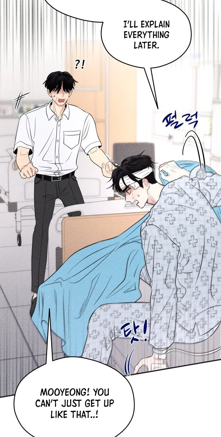 Gwijjal Romance Chapter 51 page 15 - 