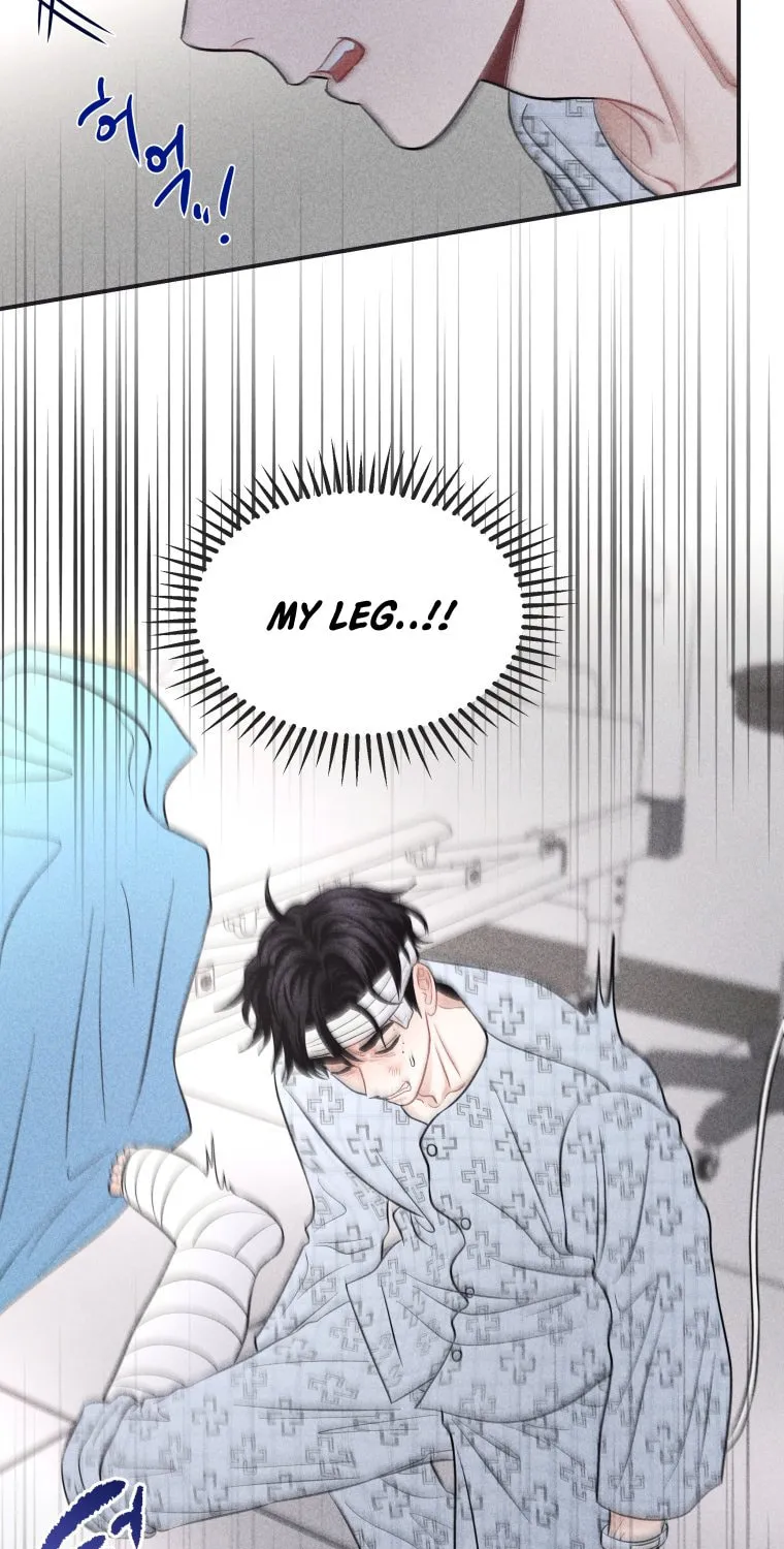 Gwijjal Romance Chapter 51 page 17 - 
