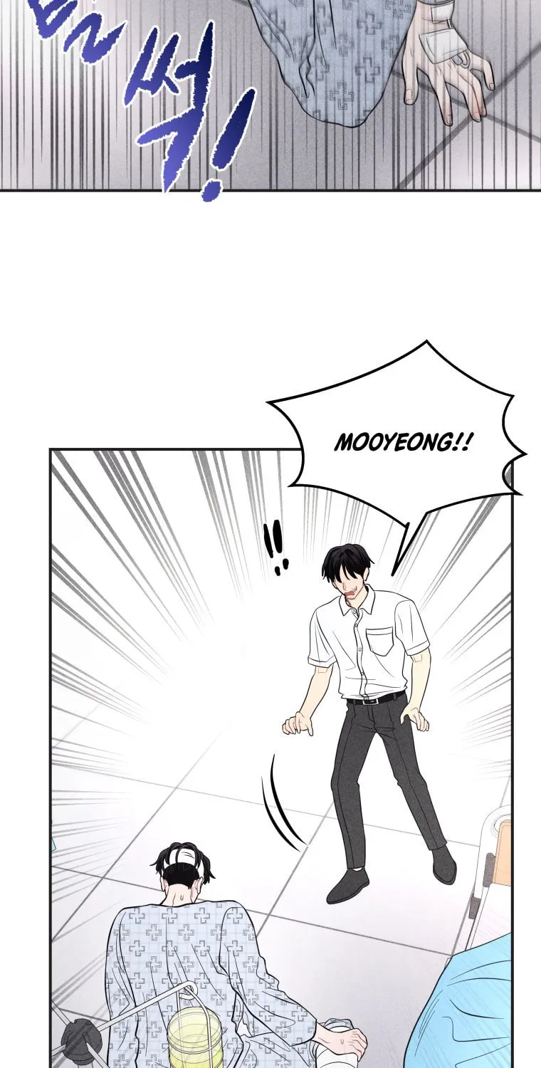 Gwijjal Romance Chapter 51 page 18 - 