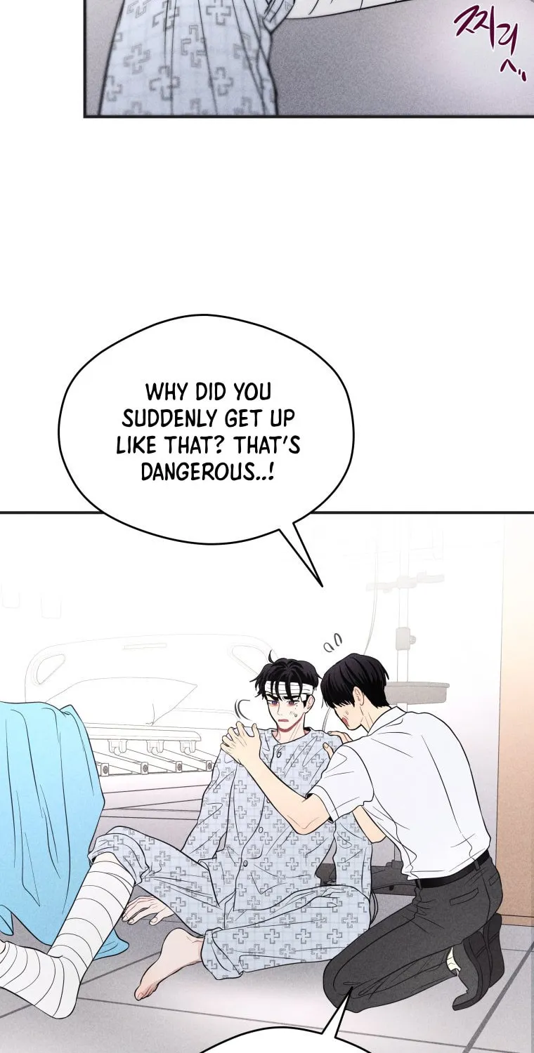 Gwijjal Romance Chapter 51 page 20 - 