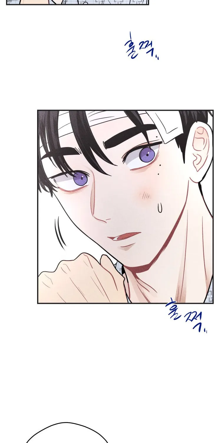 Gwijjal Romance Chapter 51 page 22 - 