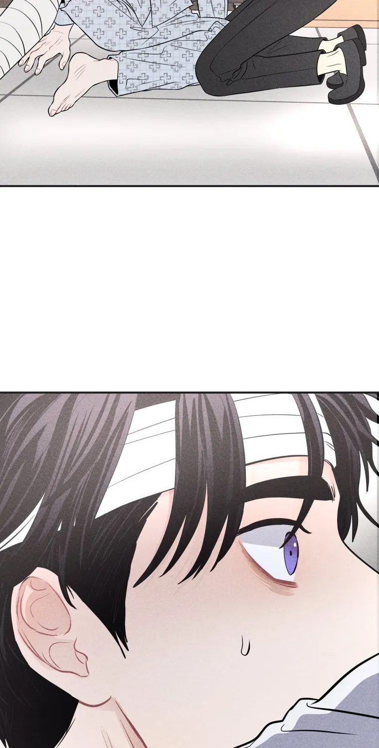 Gwijjal Romance Chapter 51 page 24 - 