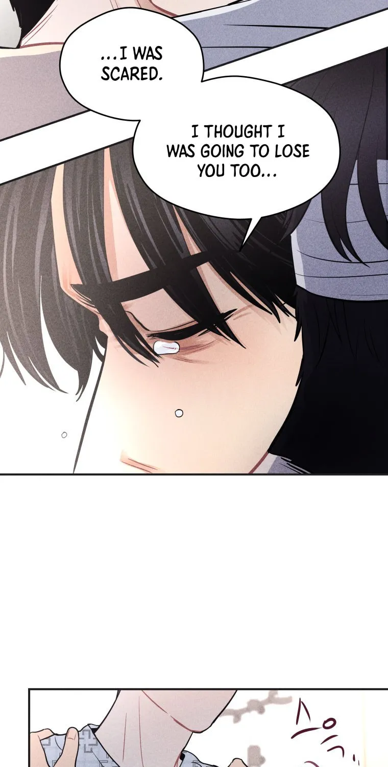 Gwijjal Romance Chapter 51 page 25 - 