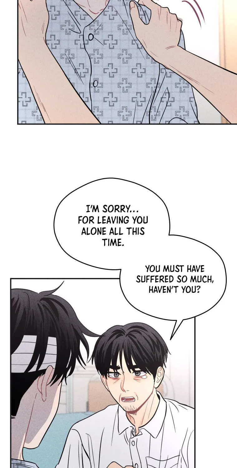 Gwijjal Romance Chapter 51 page 26 - 