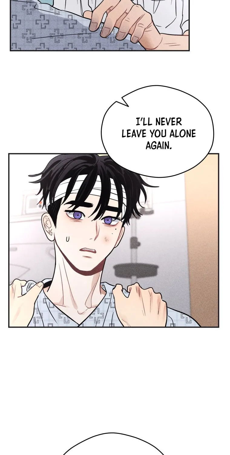Gwijjal Romance Chapter 51 page 27 - 