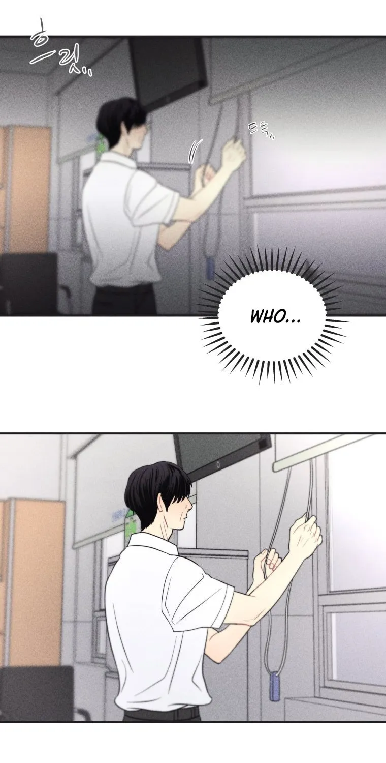 Gwijjal Romance Chapter 51 page 4 - 
