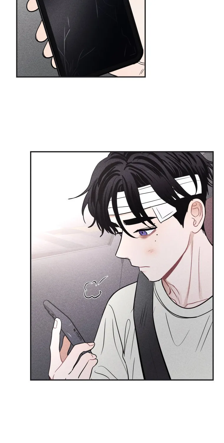 Gwijjal Romance Chapter 51 page 31 - 