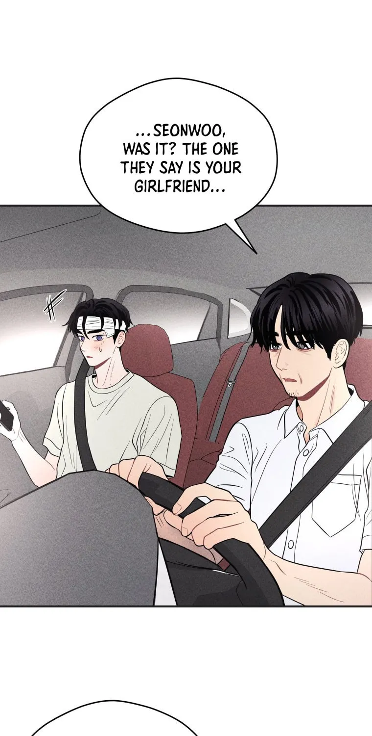 Gwijjal Romance Chapter 51 page 32 - 
