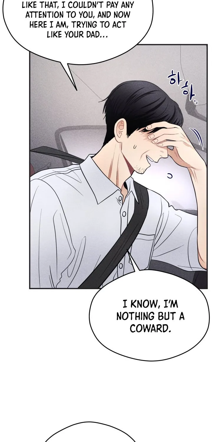 Gwijjal Romance Chapter 51 page 40 - 
