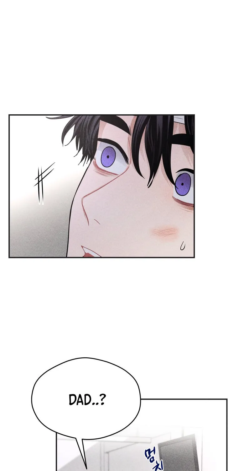 Gwijjal Romance Chapter 51 page 5 - 