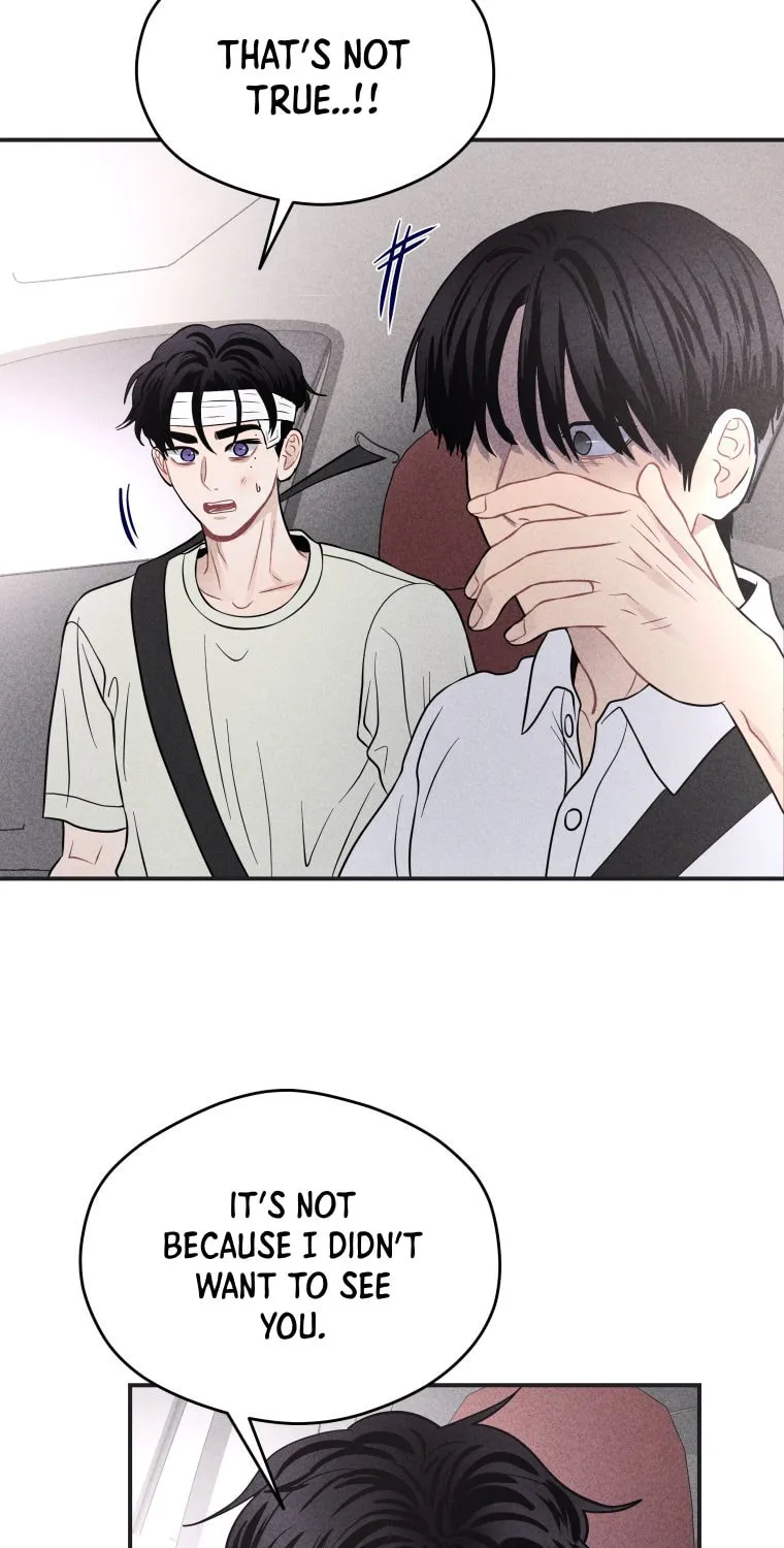 Gwijjal Romance Chapter 51 page 41 - 