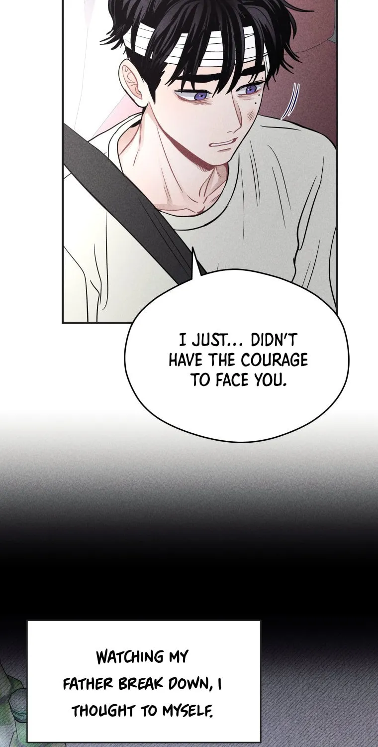 Gwijjal Romance Chapter 51 page 42 - 