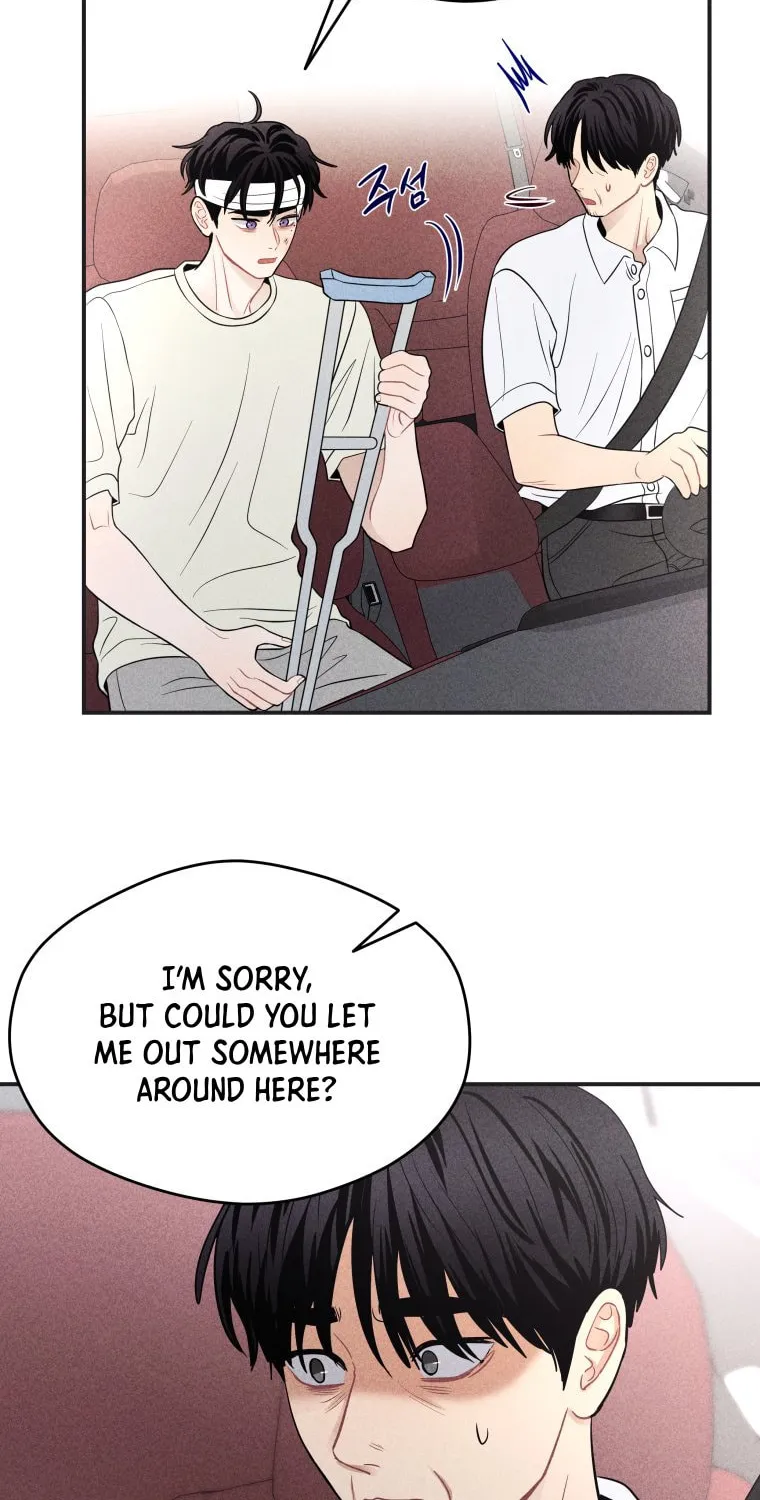 Gwijjal Romance Chapter 51 page 46 - 