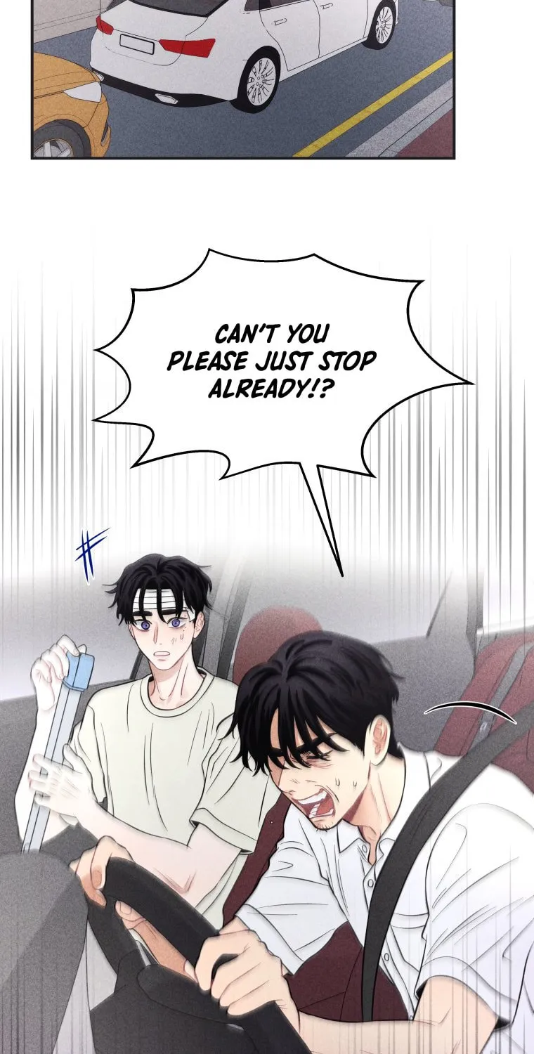 Gwijjal Romance Chapter 51 page 48 - 