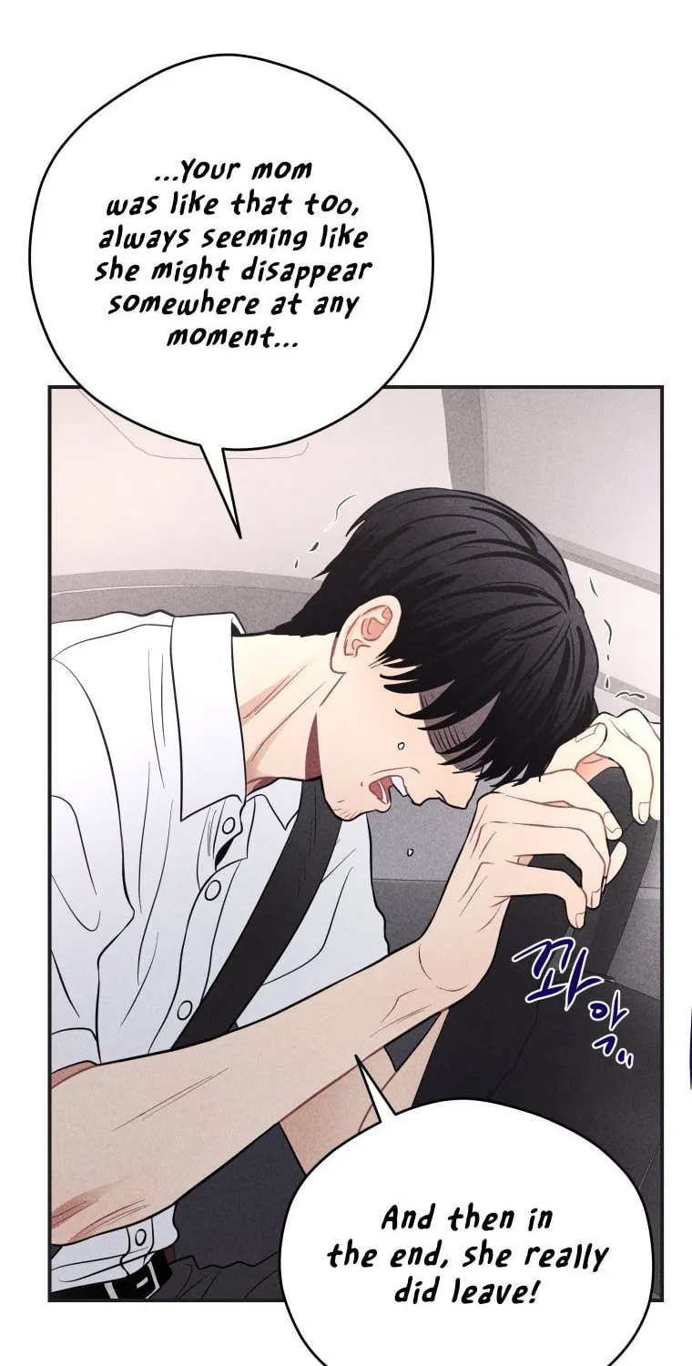 Gwijjal Romance Chapter 51 page 50 - 