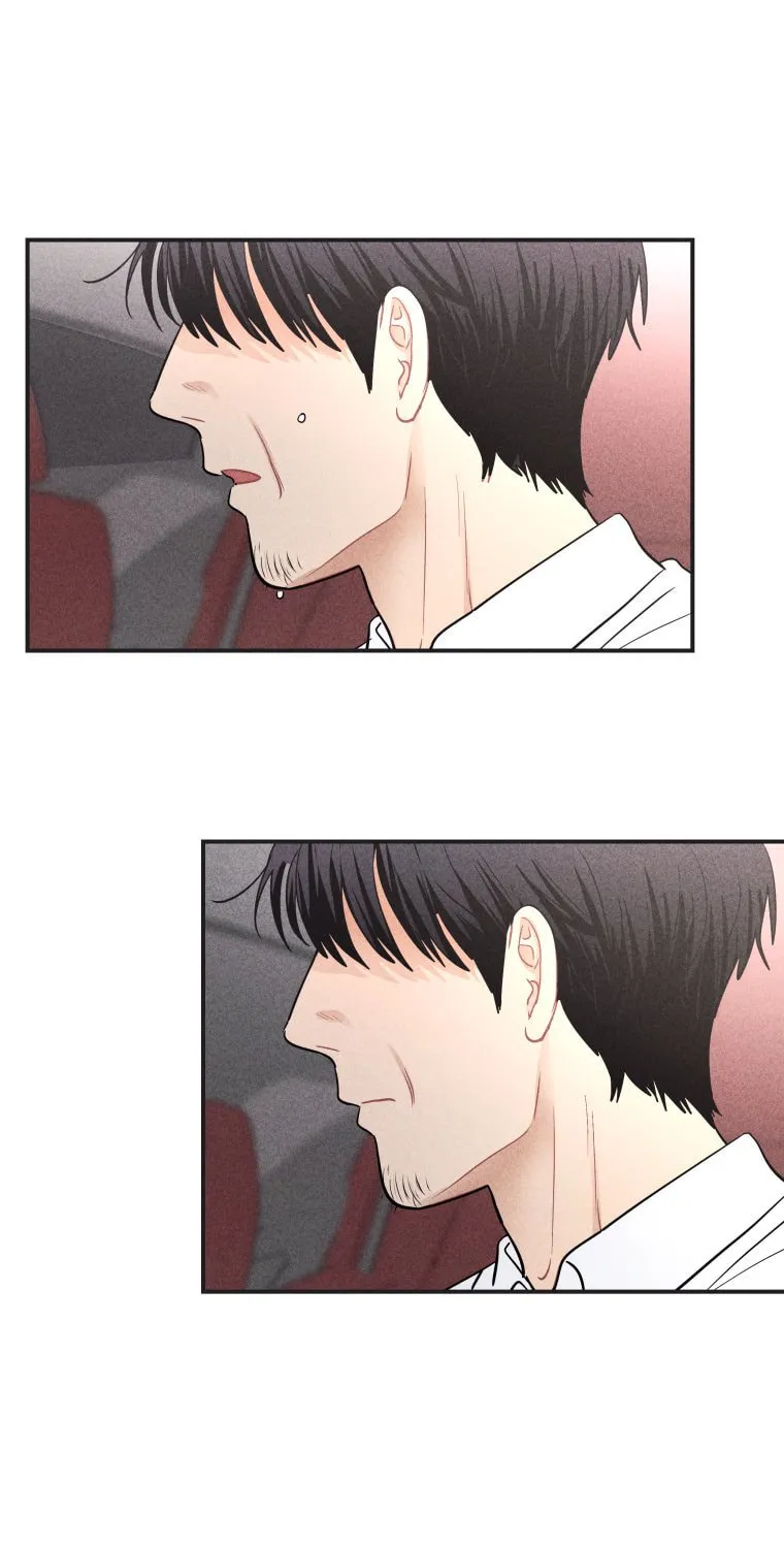 Gwijjal Romance Chapter 51 page 59 - 