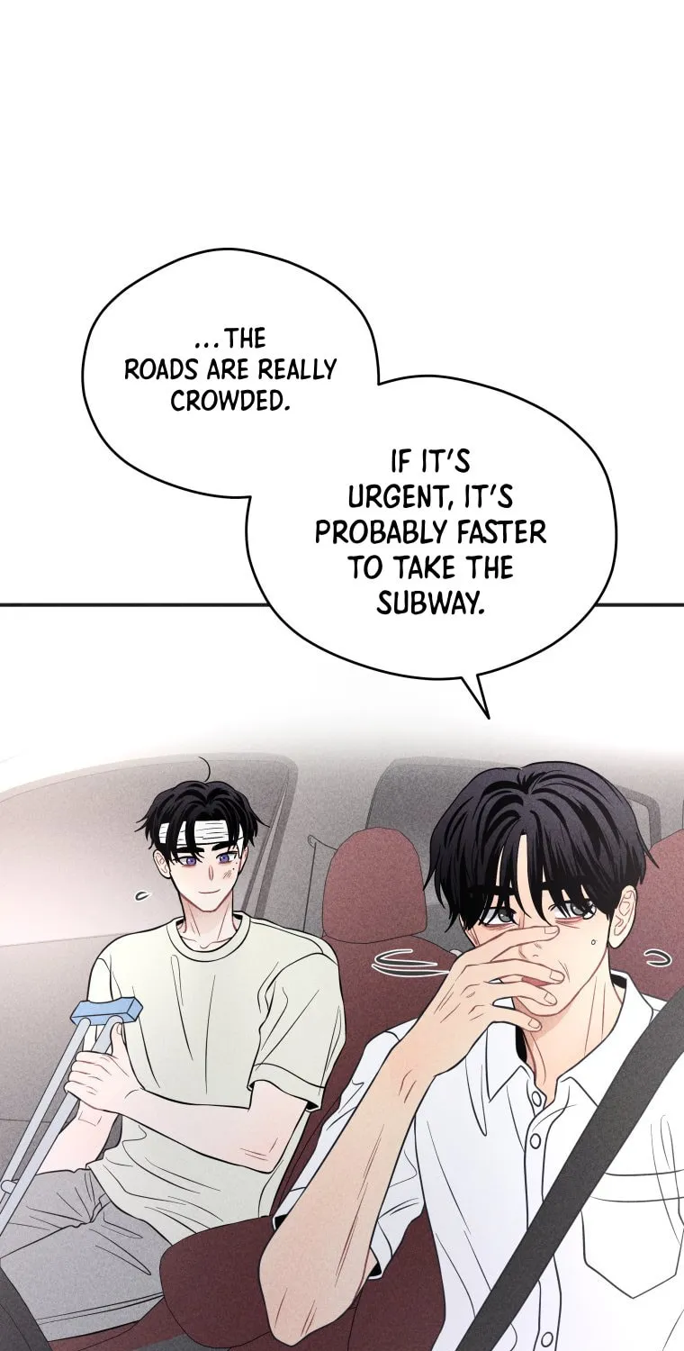 Gwijjal Romance Chapter 51 page 61 - 