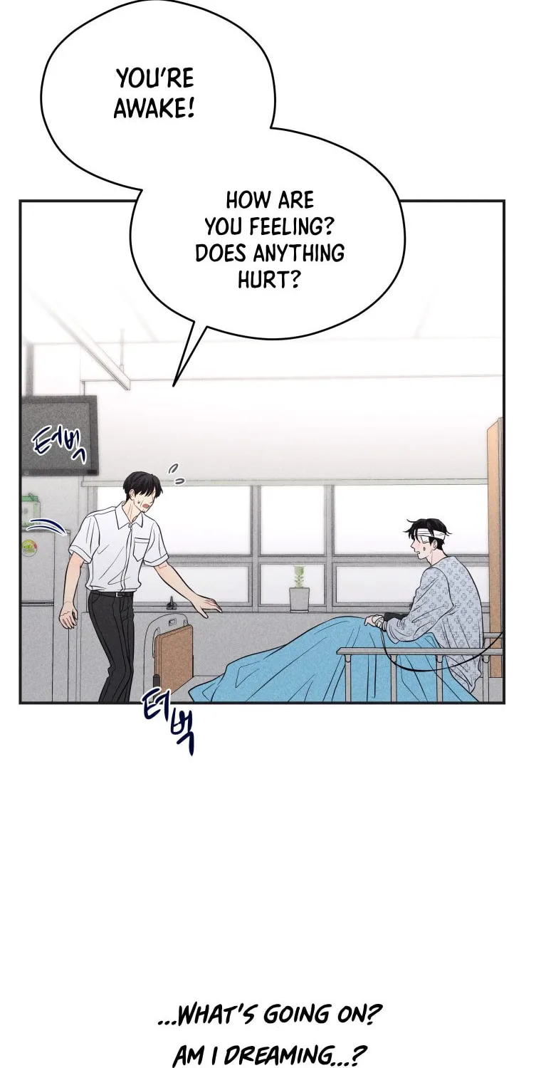 Gwijjal Romance Chapter 51 page 8 - 
