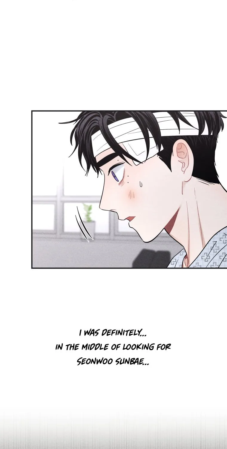 Gwijjal Romance Chapter 51 page 9 - 
