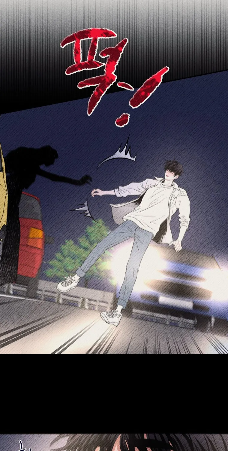 Gwijjal Romance Chapter 51 page 10 - 