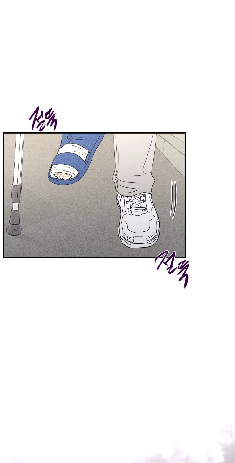 Gwijjal Romance Chapter 52 page 1 - 