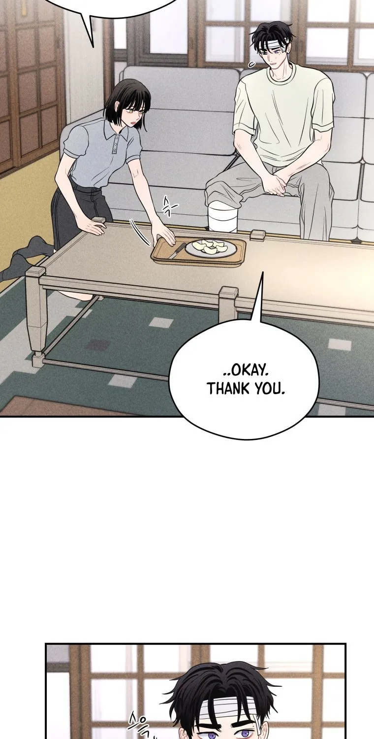 Gwijjal Romance Chapter 52 page 11 - 