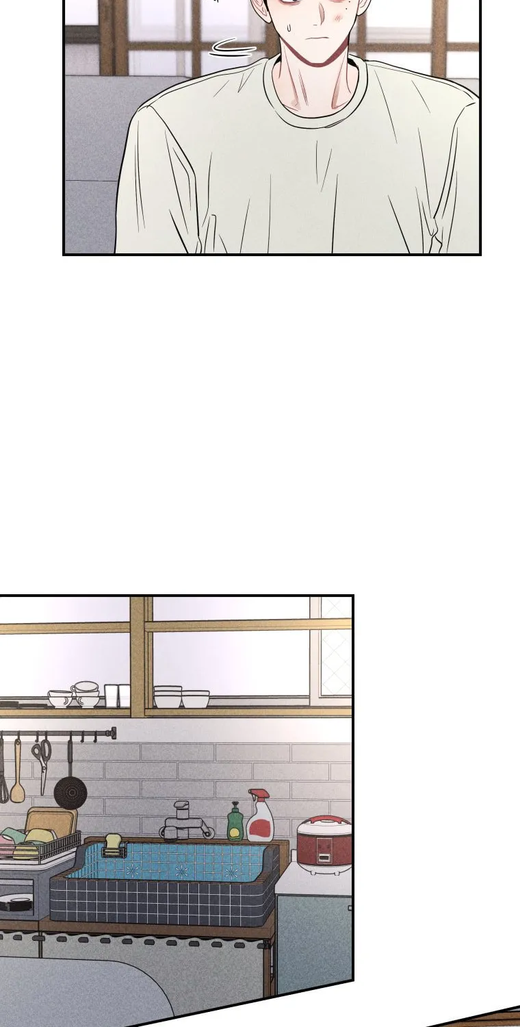 Gwijjal Romance Chapter 52 page 12 - 